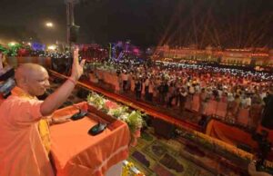 दीपोत्सव-2026 को सनातन चेतना और जनआस्था का महापर्व बनाएंगे CM योगी