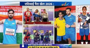 भारत ने एशियन पैरा गेम्स में जीते 30 गोल्ड समेत 114 पदक, हांगझोऊ का रिकॉर्ड टूटा