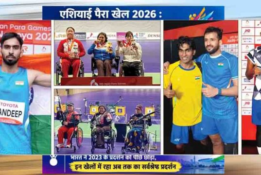भारत ने एशियन पैरा गेम्स में जीते 30 गोल्ड समेत 114 पदक, हांगझोऊ का रिकॉर्ड टूटा