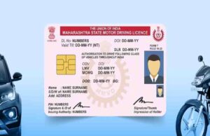 Driving Licence Rules: अब आसानी से नहीं बनेगा DL, नए नियमों में कई बड़े बदलाव