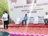 चरथावल के नालंदा पब्लिक स्कूल में युवा नीति संवाद में मुख्यमंत्री अभ्युदय योजना और प्रस्तावित युवा आयोग पर मंथन