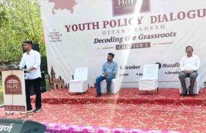 चरथावल के नालंदा पब्लिक स्कूल में युवा नीति संवाद में मुख्यमंत्री अभ्युदय योजना और प्रस्तावित युवा आयोग पर मंथन