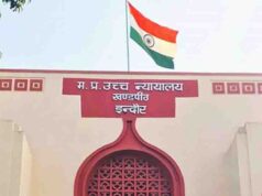 MP High Court: तलाक के लिए 6 महीने के इंतजार से राहत, फैमिली कोर्ट को 15 दिन में फैसला लेने के निर्देश
