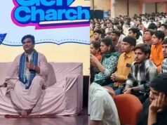 इंद्रेश उपाध्याय ने युवाओं को दिया नया संदेश, जातियों से आगे Gen-Z और Gen-Alpha की सोच पर की बात