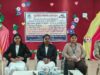 बच्चों की सुरक्षा और अधिकारों के लिए खास पहल, 21 विद्यालयों में चला ‘सुरक्षित बचपन अभियान’