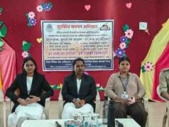 बच्चों की सुरक्षा और अधिकारों के लिए खास पहल, 21 विद्यालयों में चला ‘सुरक्षित बचपन अभियान’