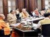 योगी सरकार का बड़ा फैसला, उत्तर प्रदेश में चार नए लिंक एक्सप्रेसवे को हरी झंडी; पशुधन मिशन भी मंजूर