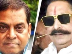 अनंत सिंह का सियासी दांव पड़ा उल्टा, पटना स्नातक सीट पर नीरज कुमार की जीत से JDU को मजबूती