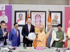 ‘एमओयू से मैन्युफैक्चरिंग’ और ‘ग्राउंडब्रेकिंग से प्रोडक्शन’ तक निवेशकों के साथ मजबूती से खड़ी है यूपी सरकार: मुख्यमंत्री
