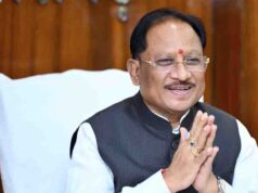 सरगुजा अंचल सहित प्रदेश के हर क्षेत्र में विकास की नई संभावनाओं को साकार करना हमारा संकल्प : मुख्यमंत्री साय