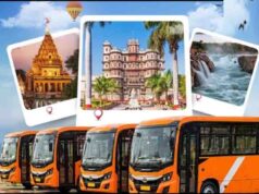 MP में बस टिकट बुकिंग हुई आसान, इंदौर-भोपाल-जबलपुर की सिटी बसों के लिए ‘चलो’ ऐप की सुविधा