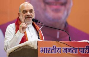 भोपाल में अमित शाह का कार्यक्रम, गोपालक सम्मेलन में जुटेंगे 35 हजार से ज्यादा लोग