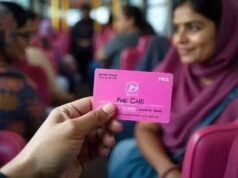 DTC में बदलने वाला है फ्री सफर का नियम, महिलाओं को अब पिंक टिकट की जगह मिलेगा स्मार्ट कार्ड