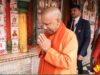 राम मंदिर परिसर में मिली वृद्धा की वन स्टॉप सेंटर ने कराई घर वापसी