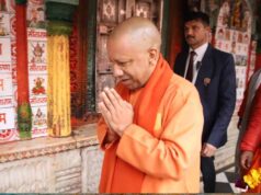 राम मंदिर परिसर में मिली वृद्धा की वन स्टॉप सेंटर ने कराई घर वापसी
