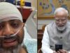 कैप्टन स्मित मछार से PM मोदी की बातचीत, बोले- मुश्किल वक्त में यहां से मिली हिम्मत