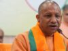 ‘ग्राम स्वराज कोई राजनीतिक नारा नहीं, आत्मनिर्भर यूपी का संकल्प है’—सीएम योगी आदित्यनाथ