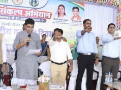 नशामुक्त छत्तीसगढ़ से ही साकार होगा ‘विकसित भारत 2047’ का सपना: मंत्री टंक राम वर्मा