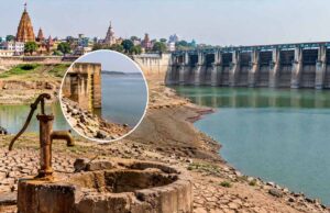 उज्जैन पर मंडरा रहा जल संकट का खतरा? गंभीर डैम में 90 दिन का ही पानी, कुएं-बोरिंग सूखने की आशंका