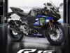 Yamaha R15M पर मंडरा रहा बंद होने का खतरा, R2 की लॉन्चिंग के बाद लिया जा सकता है फैसला