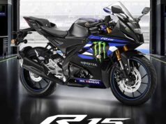Yamaha R15M पर मंडरा रहा बंद होने का खतरा, R2 की लॉन्चिंग के बाद लिया जा सकता है फैसला