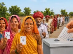 Rajasthan Panchayat Election: बदला चुनाव कार्यक्रम, पहले तीन चरणों की वोटिंग अब इन तारीखों पर होगी