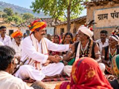 बांसवाड़ा के गांव में अनोखी परंपरा, राजपूत-आदिवासी समाज मिलकर चुनते हैं वार्ड पंच
