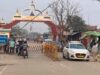 भारत-नेपाल बॉर्डर पर सुरक्षा होगी और मजबूत, सिद्धार्थनगर में IB के लिए चार स्थान चिन्हित