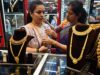 Gold Price Today: ग्लोबल बाजार में सोना 3.4% फिसला, भारत में 22 और 24 कैरेट के नए रेट जारी