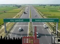यूपी के 12 जिलों की बदलेगी तस्वीर, गंगा एक्सप्रेसवे के किनारे बनेंगे लॉजिस्टिक्स और मैन्युफैक्चरिंग हब