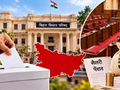 बिहार में 8 MLC सीटों पर चुनाव, जानें विधान पार्षद की पावर, सैलरी और पेंशन का पूरा हिसाब