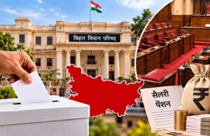 बिहार में 8 MLC सीटों पर चुनाव, जानें विधान पार्षद की पावर, सैलरी और पेंशन का पूरा हिसाब