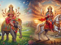 11 अक्टूबर से नवरात्रि की शुरुआत, इस बार गज पर सवार होकर आएंगी मां दुर्गा; जानें क्या है मान्यता