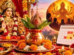 शारदीय नवरात्र में कलश स्थापना का शुभ समय क्या है? जानें 11 अक्टूबर का मुहूर्त और मां शैलपुत्री की पूजा विधि