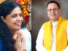 राज्यसभा चुनाव के लिए BJP की बड़ी घोषणा, UP से 8 उम्मीदवारों के नाम जारी; हरदीप पुरी बाहर