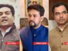 दिल्ली दंगे: नेताओं की कथित हेट स्पीच पर FIR-SIT जांच की मांग खारिज, HC ने 15 याचिकाओं पर सुनाया फैसला