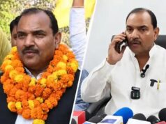 सारण शिक्षक निर्वाचन क्षेत्र में सियासी हलचल, आफाक अहमद के खिलाफ केस दर्ज