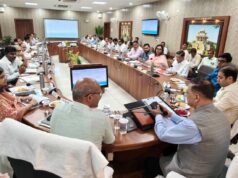 राजस्थान: मुख्य सचिव ने की समीक्षा बैठक, साइबर अपराध रोकने और पीड़ितों को तुरंत राहत देने पर जोर