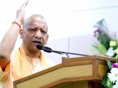 पीएम मोदी के विजन को डबल इंजन सरकार ने उत्तर प्रदेश में नीति, निवेश और उत्पादन से जोड़कर जमीन पर उतारा: मुख्यमंत्री
