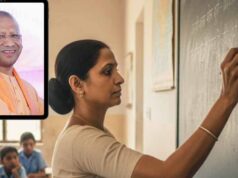 योगी सरकार का बड़ा फैसला, शिक्षामित्रों का मानदेय ₹10 हजार से बढ़कर ₹18 हजार; 2 महीने की राशि जारी
