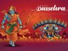 दशहरा 2026 की तारीख हुई तय, जानें रावण दहन और विजय मुहूर्त का शुभ समय