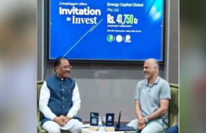सिंगापुर से छत्तीसगढ़ को बड़ी सौगात, ₹43,600 करोड़ के निवेश प्रस्ताव; ग्लोबल साझेदारियों के खुले द्वार