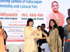 रुद्राक्ष कन्वेंशन सेंटर में आबे मेमोरियल कॉरिडोर का लोकार्पण, अकी आबे के साथ मुख्यमंत्री योगी ने किया अनावरण