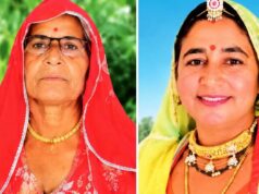 एक ही परिवार की दो बहुओं में चुनावी जंग, भाजपा-कांग्रेस के टिकट पर आमने-सामने होंगी जेठानी-देवरानी