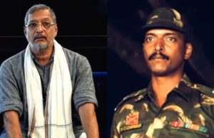 नाना पाटेकर ने 75 की उम्र में दुनिया को कहा अलविदा, कारगिल युद्ध में भी निभाई थी अहम भूमिका