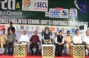 नवभारत फुटबॉल प्रतियोगिता के समापन में शामिल हुए राज्यपाल, विजेता और उपविजेता टीमों को किया सम्मानित