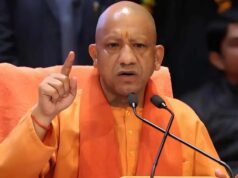 योगी सरकार में खिलाड़ियों को सम्मान और नौकरी, ‘पदक लाओ, पद पाओ’ योजना का किया जिक्र