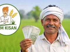 किसानों के लिए बड़ी खुशखबरी! पीएम मोदी ने जारी की 24वीं किस्त, खाते में आए 2,000 रुपये
