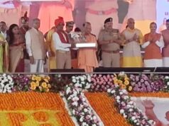 योगी सरकार का ग्राम प्रहरियों को तोहफा, मानदेय बढ़ोतरी के साथ मोबाइल और स्वास्थ्य सुरक्षा का लाभ