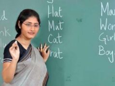 बिहार के शिक्षकों के लिए बड़ा अपडेट, 2015 से पहले नियुक्त अप्रशिक्षित शिक्षकों को करना होगा D.El.Ed